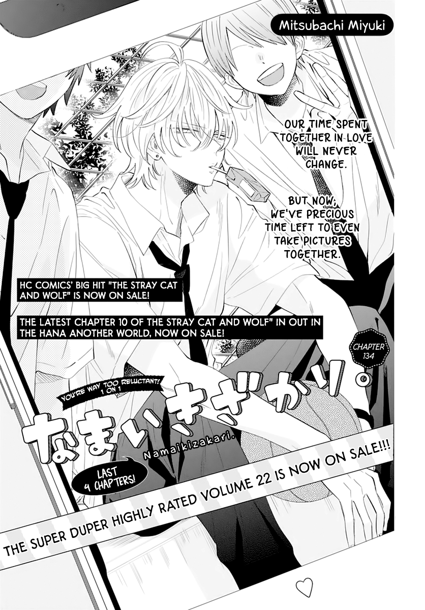 Namaiki Zakari, Chapter 134 image 02